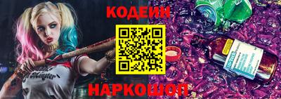 MDMA Жуковский