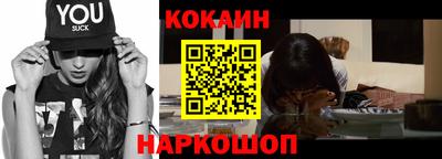 альфа пвп VHQ Заводоуковск