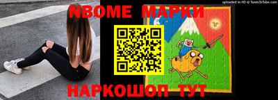 альфа пвп VHQ Заводоуковск
