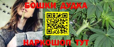 альфа пвп VHQ Заводоуковск