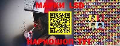 мефедрон Заволжье