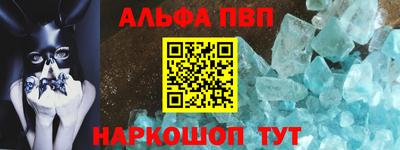 MDMA Жуковский