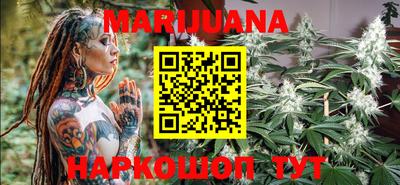 мефедрон Заволжье
