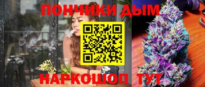 MDMA Жуковский