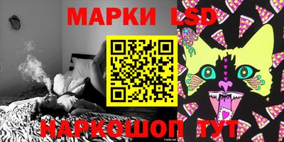 альфа пвп VHQ Заводоуковск