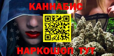 MDMA Жуковский