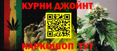MDMA Жуковский