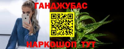 мефедрон Заволжье
