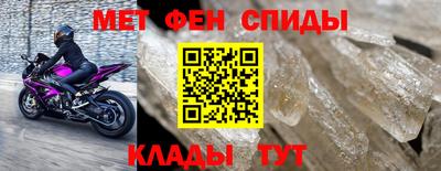 MDMA Жуковский
