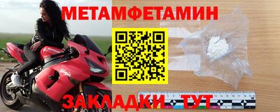 MDMA Жуковский