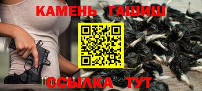 MDMA Жуковский
