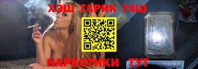 MDMA Жуковский